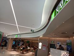 -奈雪的茶(中华广场店)