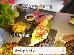 -明洞王妃家烤肉(苏州中心星悦汇店)