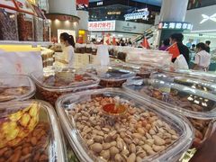 -酥小蝶(龙之梦城市生活中心店)