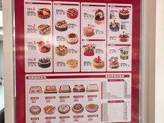 -味多美蛋糕(双安店)