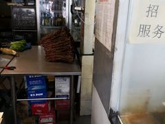 -老黄记手撕烤兔(玉林街店)