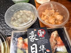 -沼津港精致料理·寿喜烧·烧鸟(龙湖南桥天街日料榜单店)