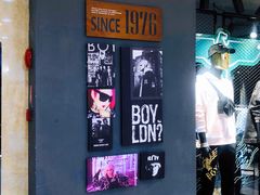 -茂业百货(东门店)