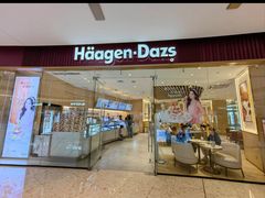 -哈根达斯(济南万象城店)
