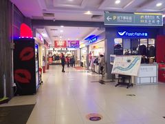 -物美超市(下沙店)