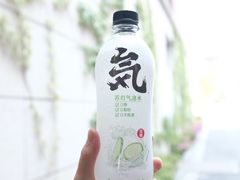 -浙江省杭州高级中学(钱江校区)