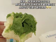 -银座仁志川·生吐司专门店(香港广场店)