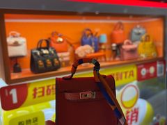 -万象影城(杭州万象城IMAX激光店)