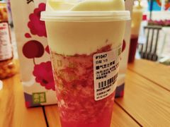 霸气芝士草莓-奈雪的茶(中粮祥云小镇店)