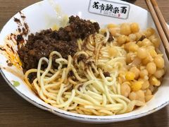 -花市豌杂面(民生路店)