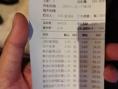 -佐度王子扒房(天鹅湖店)