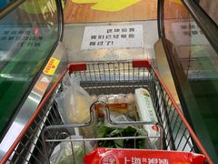 -佳品超市(三亚华庭店)