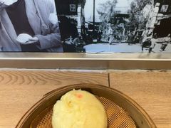 -翠满珑破酥包(人民东路店)