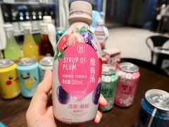 -盒马鲜生(皇庭广场店)