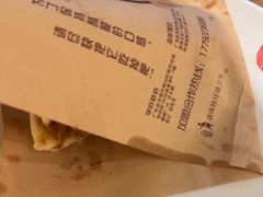 -子午路张记·肉夹馍(华强北店)