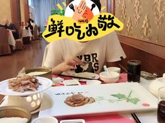 -北京全聚德(王府井店)