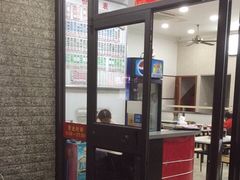 -珊珊小笼馆(仙霞路店)