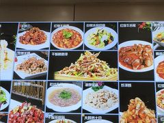 -清真·同发顺饭庄·烧麦(总店)