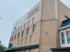-爱江山温泉(凌奥店)