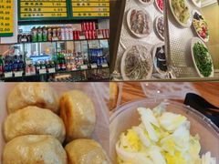 -清真吴记门钉肉饼·喜多利