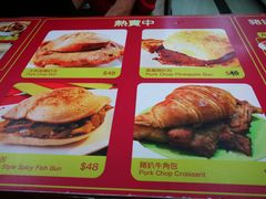 -大利来记餐厅(大三巴店)