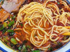 -清真磨沟沿老字号牛肉面(总店)