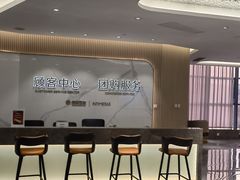 -杭州西湖银泰百货
