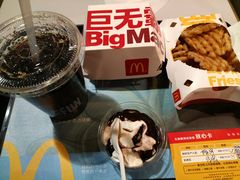 -麦当劳(宽城万达店)