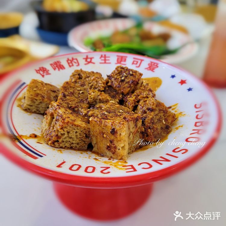 探新店|火了20年人均30元姐弟俩土豆粉来深圳啦!