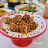 探新店|火了20年人均30元姐弟俩土豆粉来深圳啦！