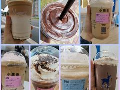 -瑞幸咖啡(港湾1号店)