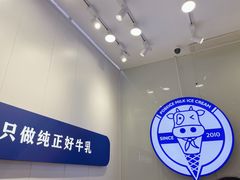 -波比艾斯(国金街店)