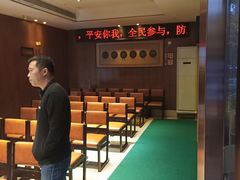 -潮福城潮州大酒楼(湖滨北路店)