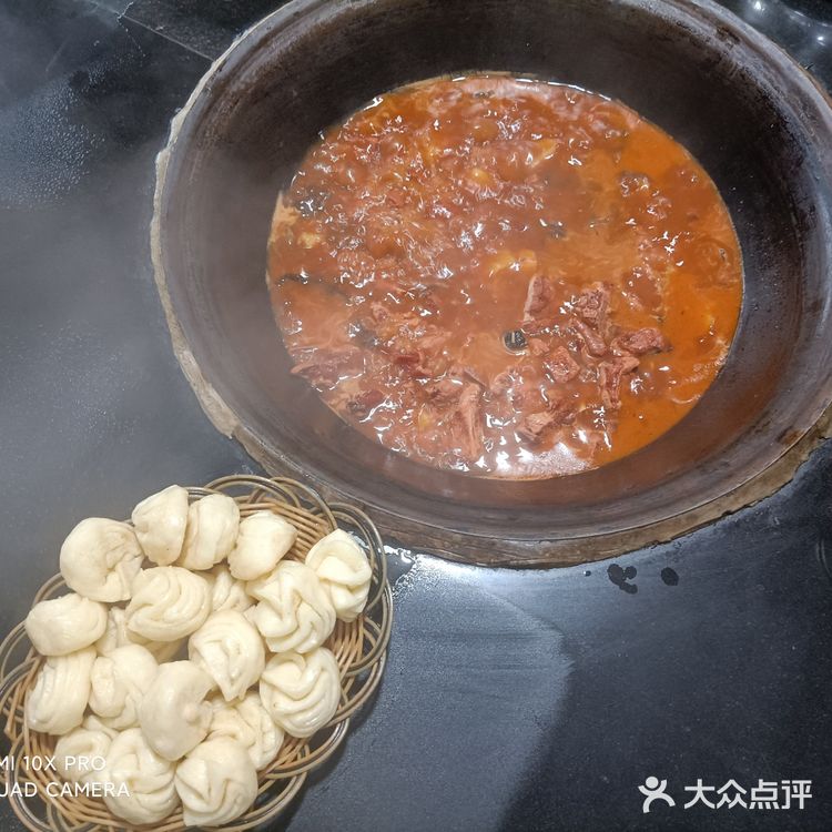 石家庄藁城良村店 [胜利]农家乐铁锅炖[胜利]