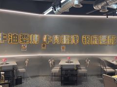 -牛签签串串香(IFS店)