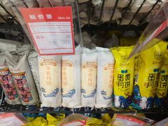 -世纪联华超市(金华双龙店)