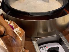 -捞神煲汤火锅(湖滨商业街店)