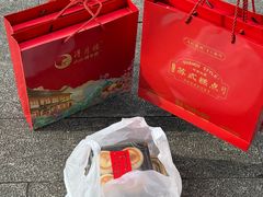 -得月楼·省级非遗·传统苏帮菜(观前店)
