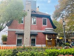 -Money Shops(愚园路店)