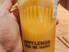 -快乐柠檬happylemon(北京APM店)