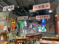 -湘下佬·老长沙吃货铺(酃湖万达店)