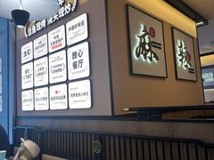 -江边城外烤鱼(世茂广场店)