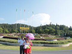 -南京银杏湖乐园