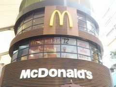 -麦当劳(番禺易发商业街店)