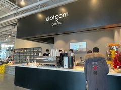 -dotcom coffee古点咖啡(致真大厦店)