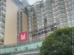 -上海千禧海鸥大酒店