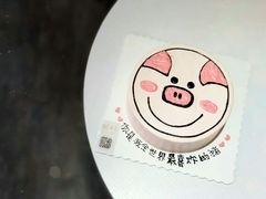 -甛时(咸奶油特色店)