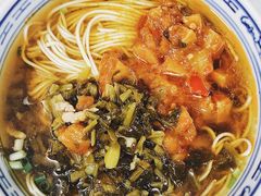 -大时代美食面馆