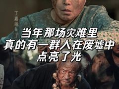 -万达影城(惠济万达广场IMAX店)