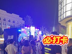-济南恒隆广场